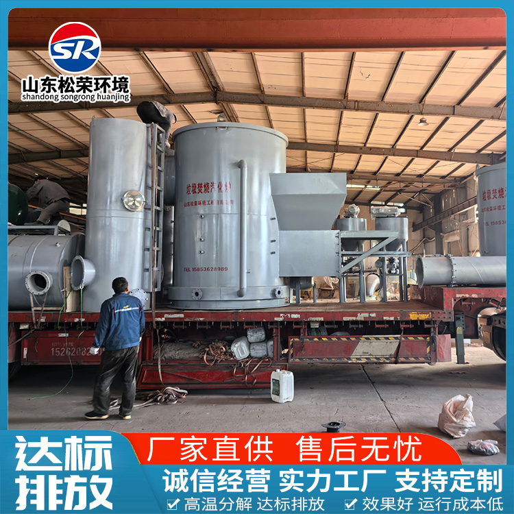 黄冈市医疗垃圾焚烧炉生活垃圾焚烧炉 - 厂家